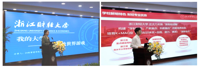 澳门六合彩资料大全