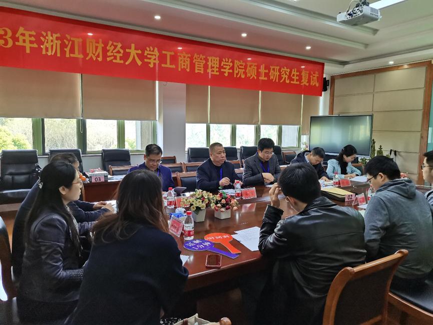 澳门六合彩资料大全
