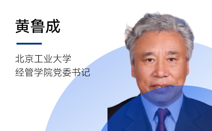澳门六合彩资料大全