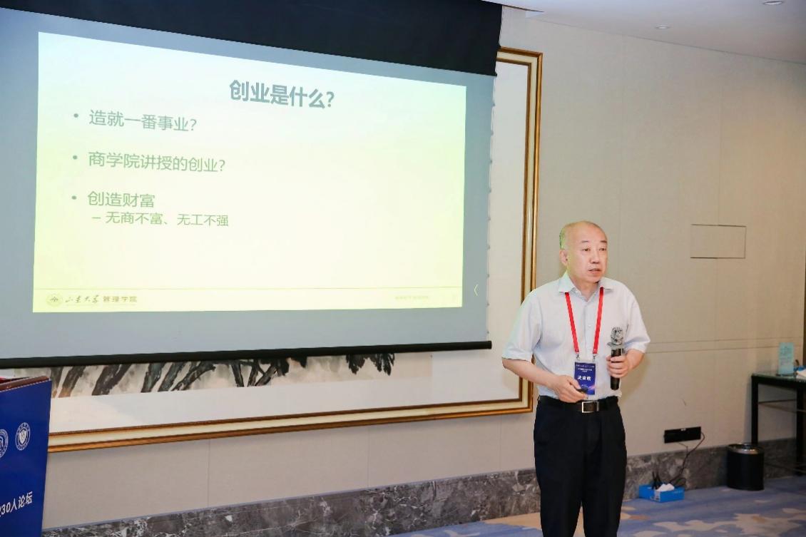 澳门六合彩资料大全