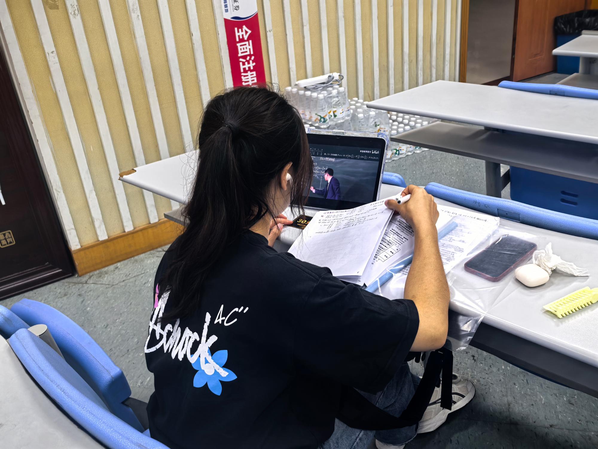 澳门六合彩资料大全