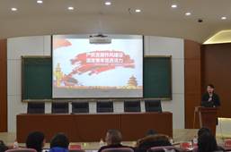 说明: F:\10.党风廉政工作\2017年党风廉政材料\工商 党风廉政建设基本状态和量化考核表材料\特色与创新支撑材料\③开展单位(部门)廉政建设特色工作\1、工商澳门六合彩资料大全
2017年度党支部书记述职考核\支部书记述职图片\DSC_6362.JPG