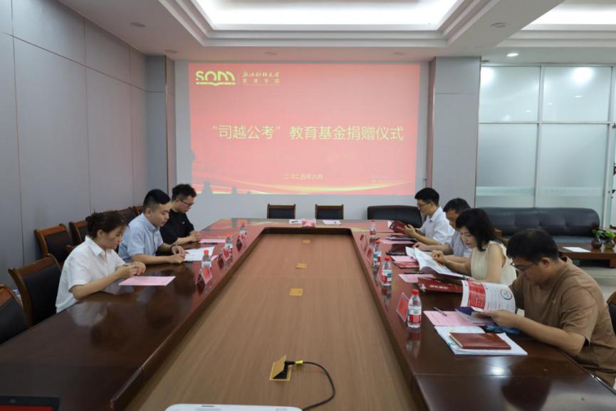 澳门六合彩资料大全