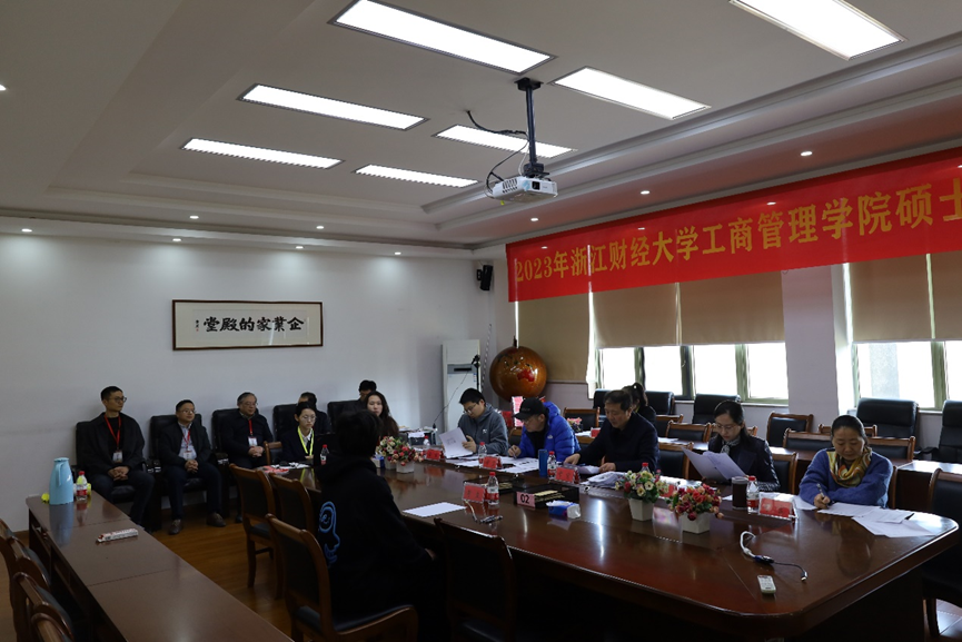 澳门六合彩资料大全