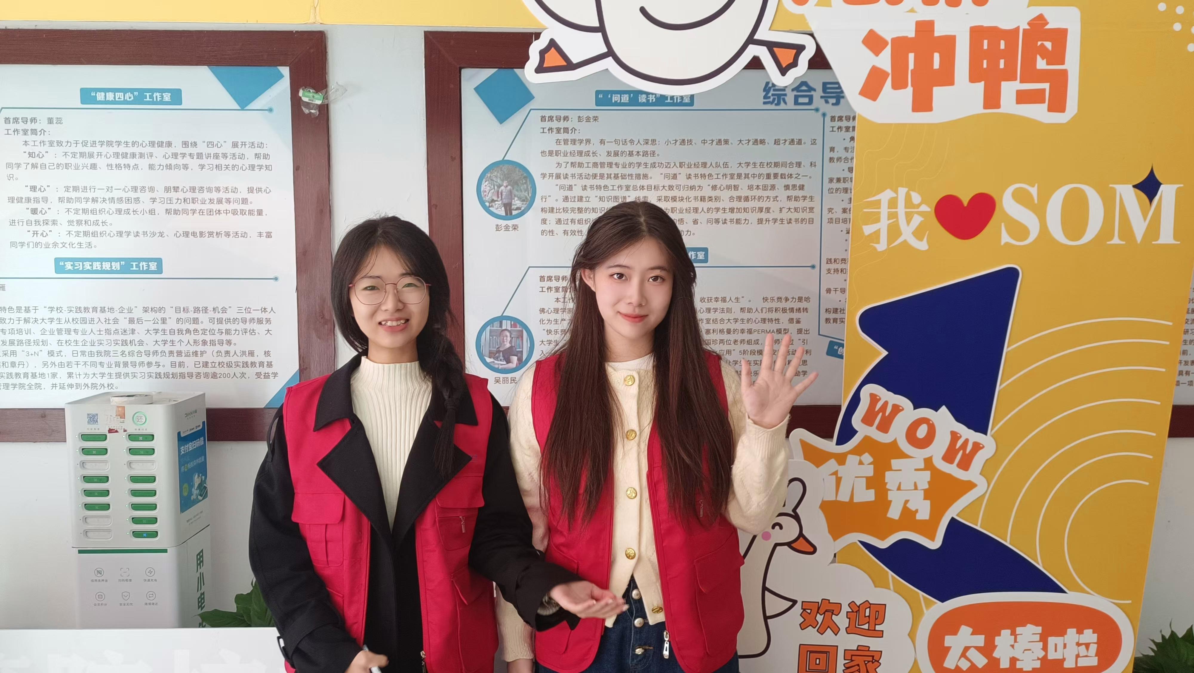 澳门六合彩资料大全