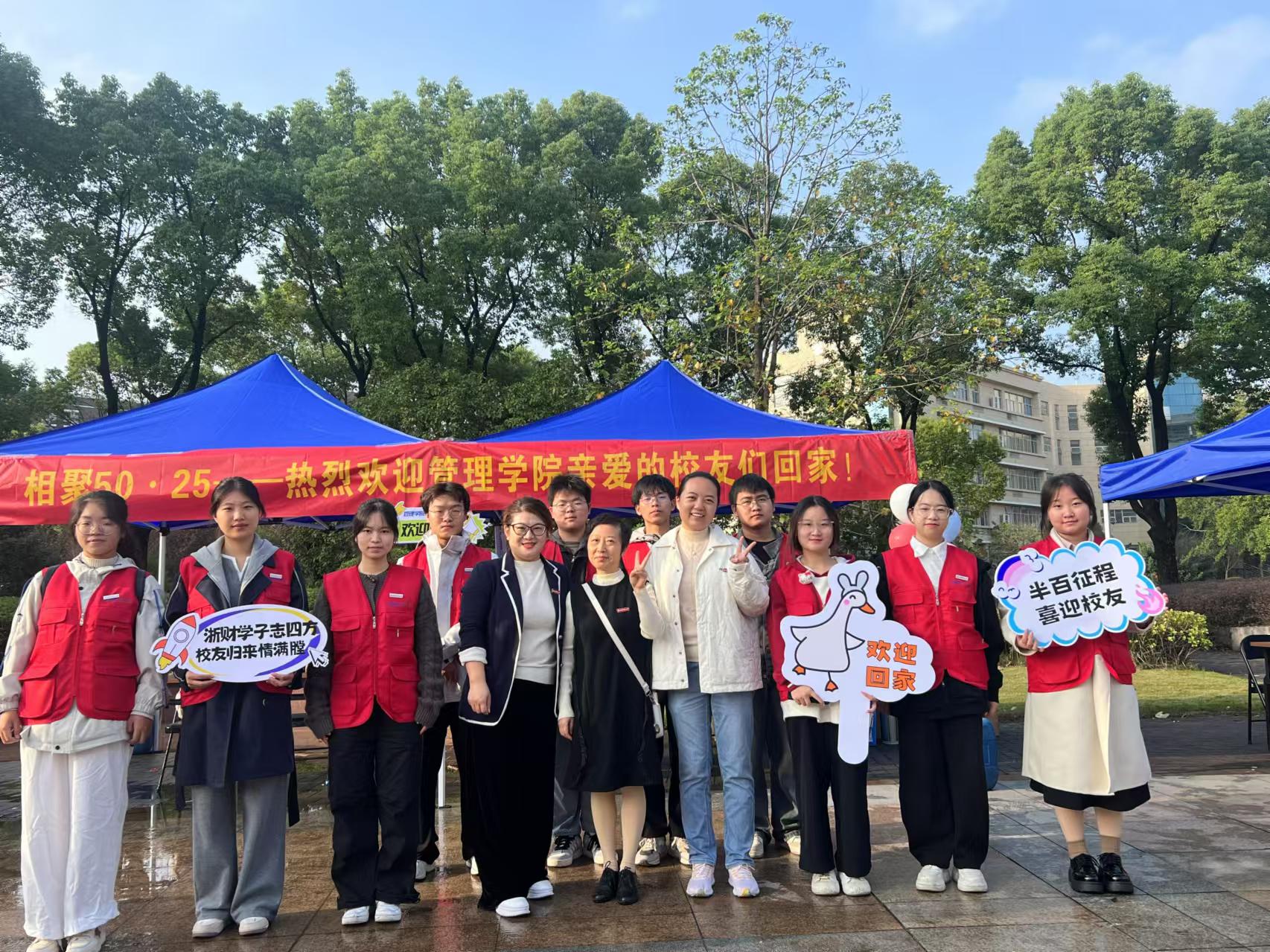 澳门六合彩资料大全