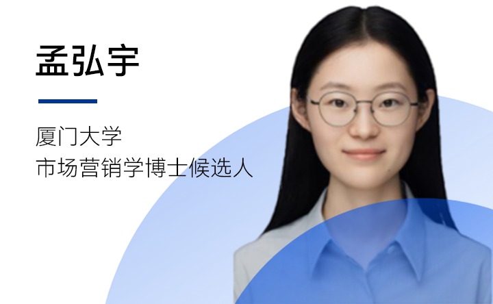 澳门六合彩资料大全