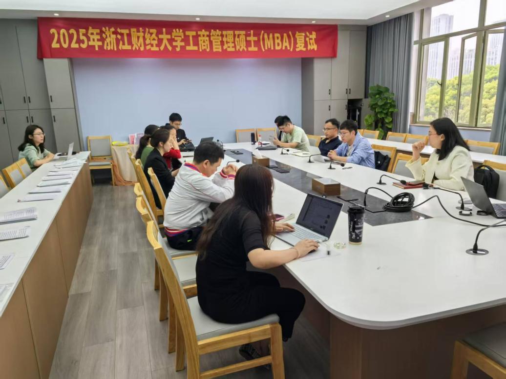 澳门六合彩资料大全