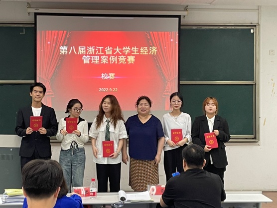 澳门六合彩资料大全