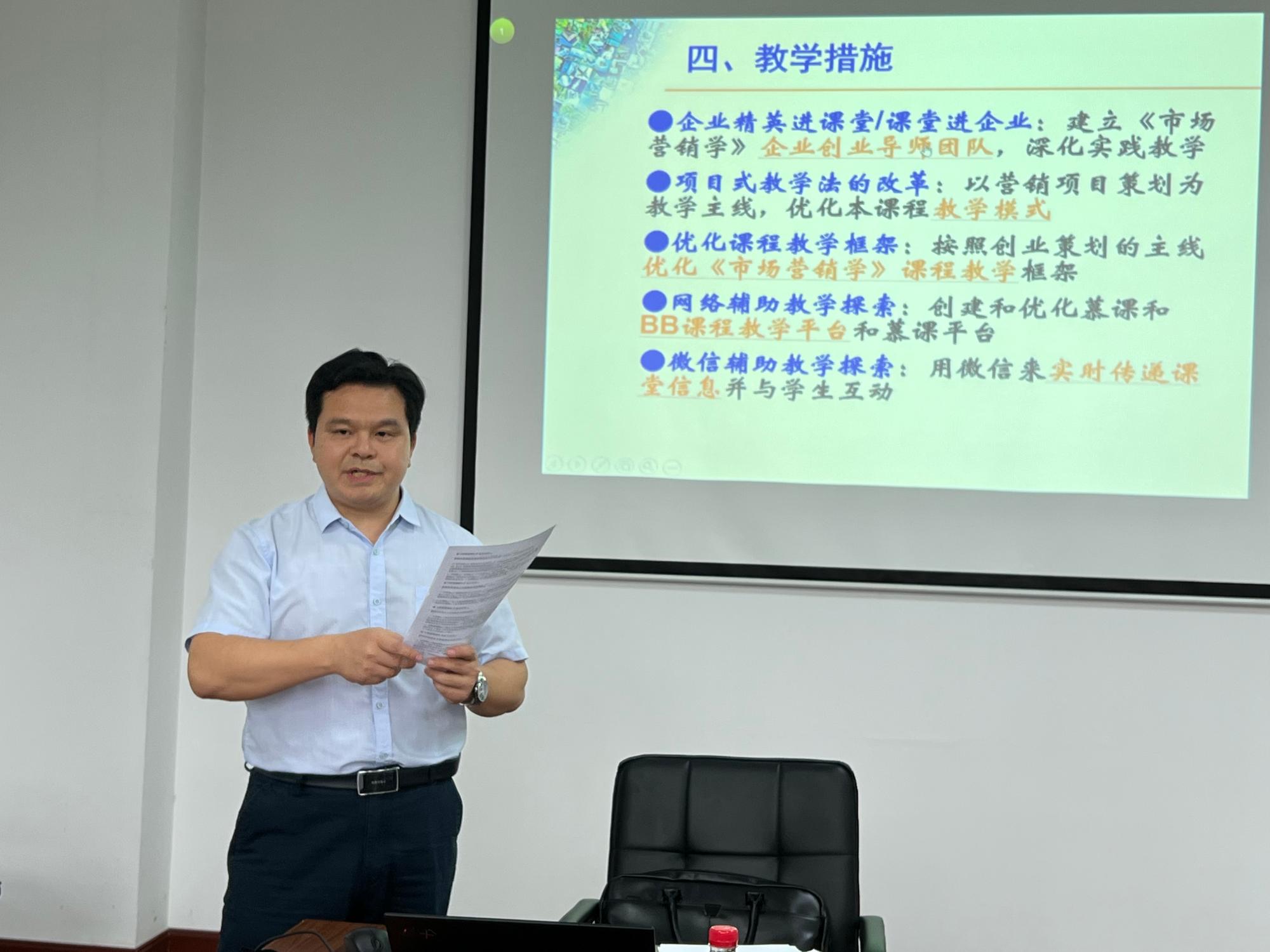 澳门六合彩资料大全