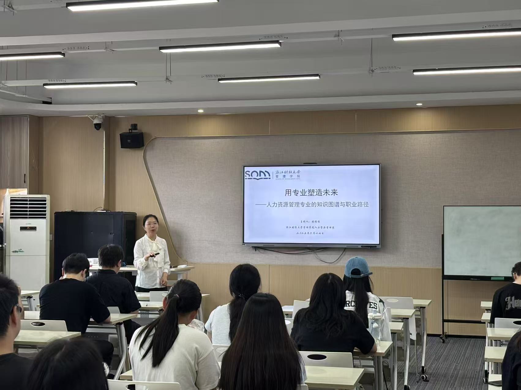 澳门六合彩资料大全