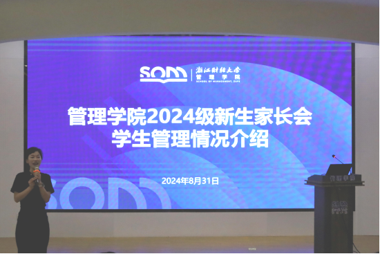C58C0