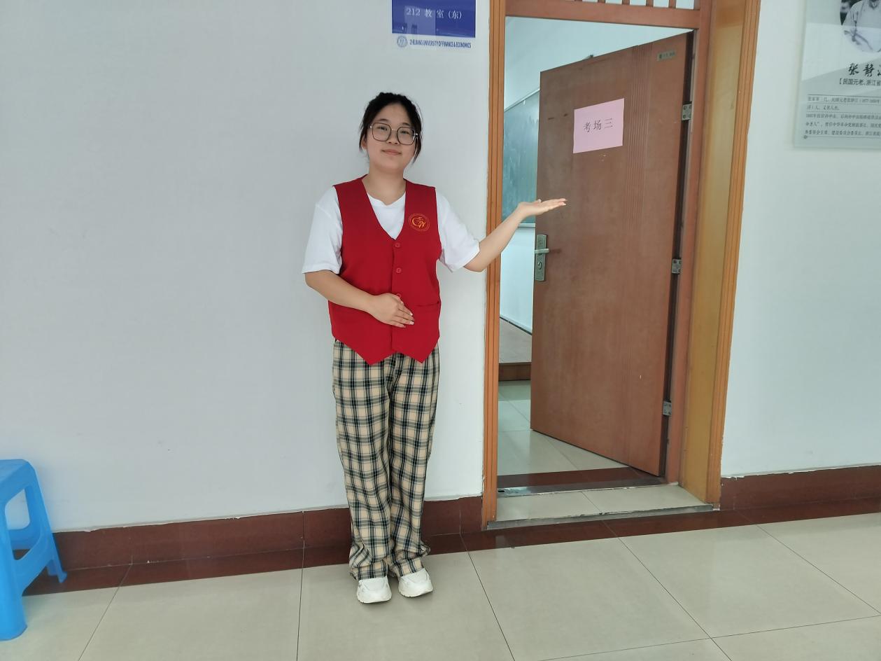 澳门六合彩资料大全