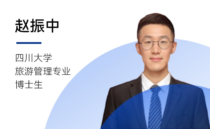 澳门六合彩资料大全