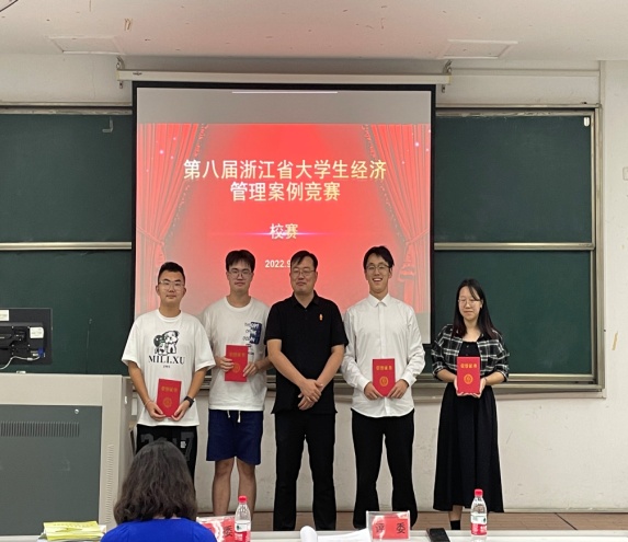 澳门六合彩资料大全