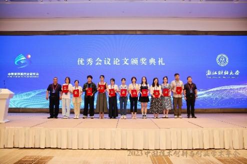 澳门六合彩资料大全