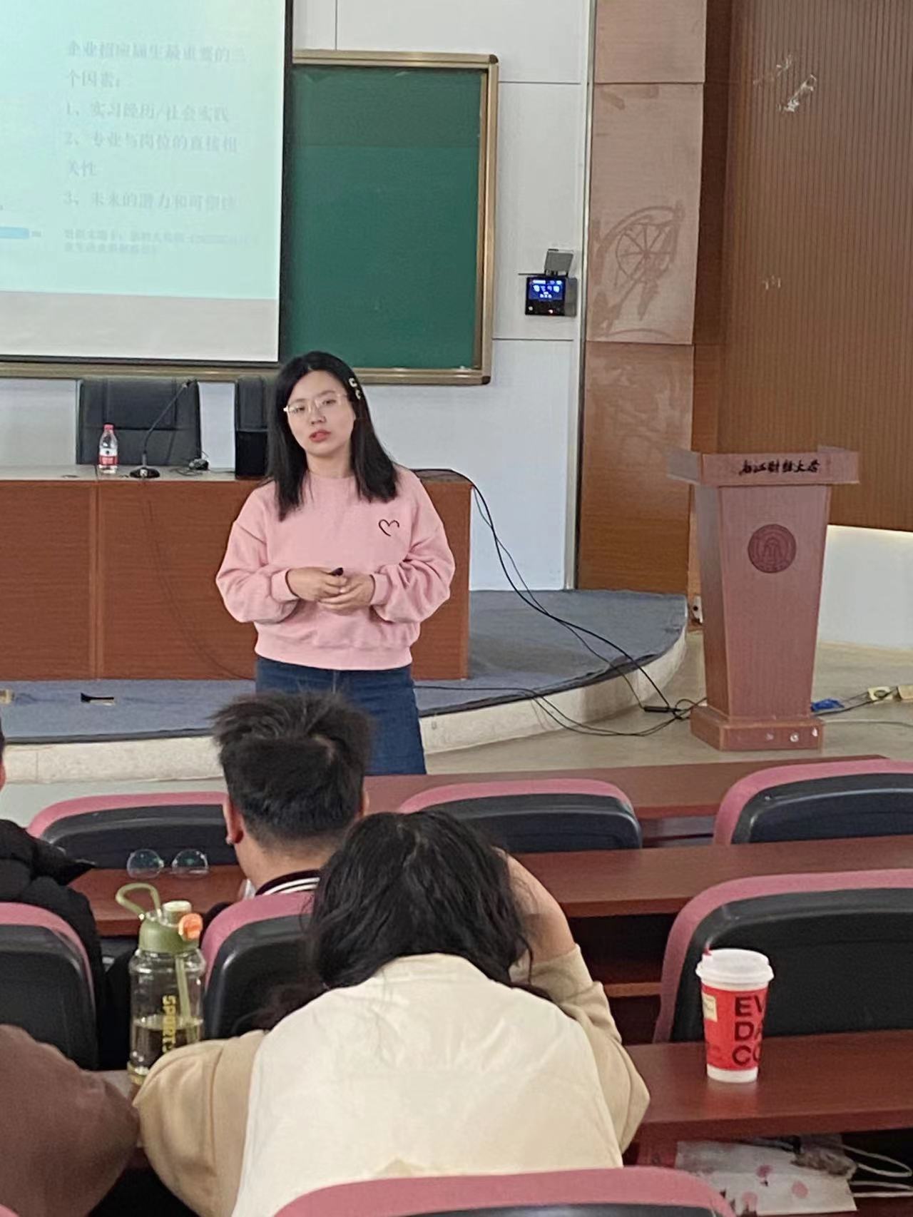 澳门六合彩资料大全