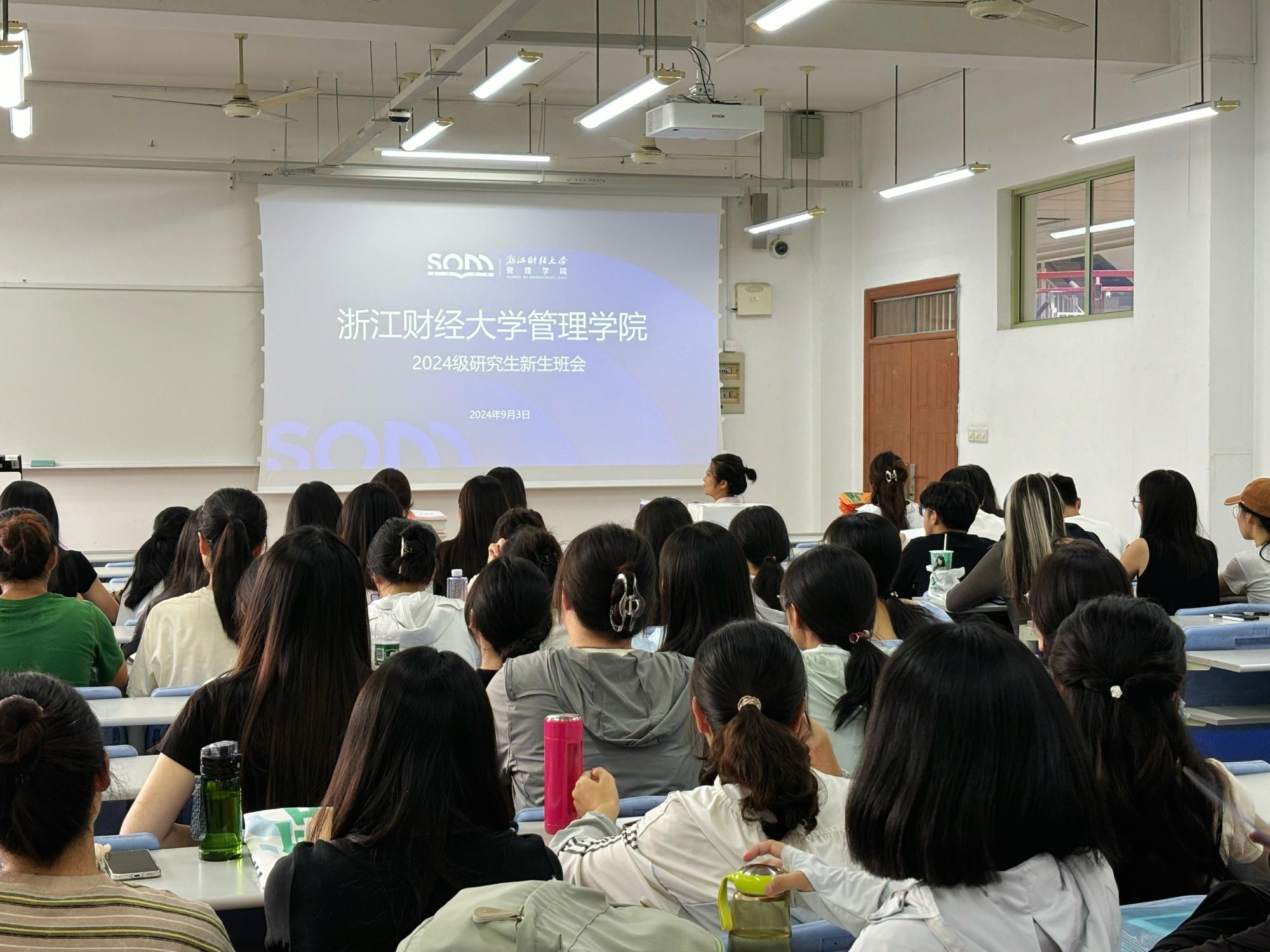 澳门六合彩资料大全