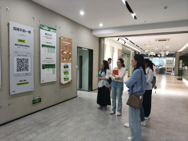 澳门六合彩资料大全