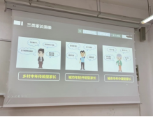 澳门六合彩资料大全