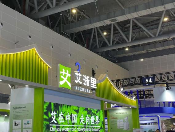 澳门六合彩资料大全