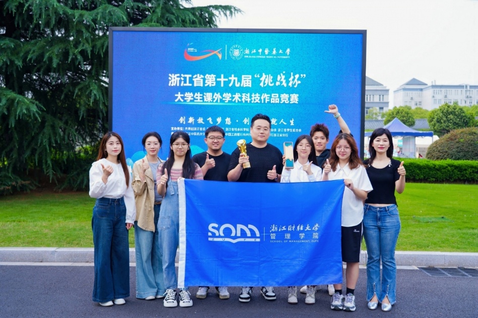 澳门六合彩资料大全
