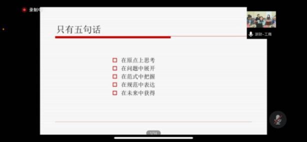 澳门六合彩资料大全