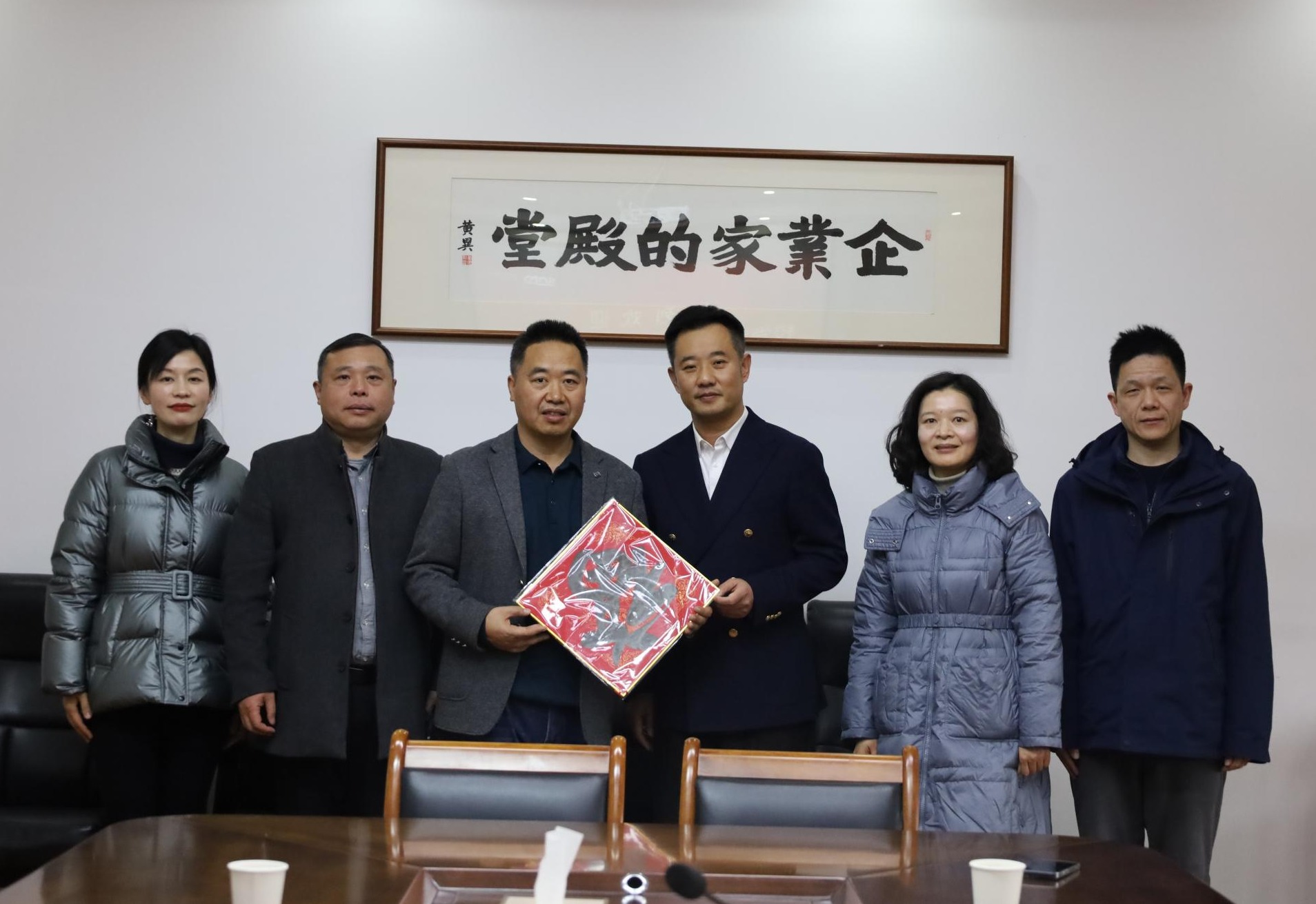 澳门六合彩资料大全