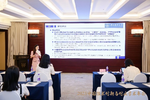 澳门六合彩资料大全