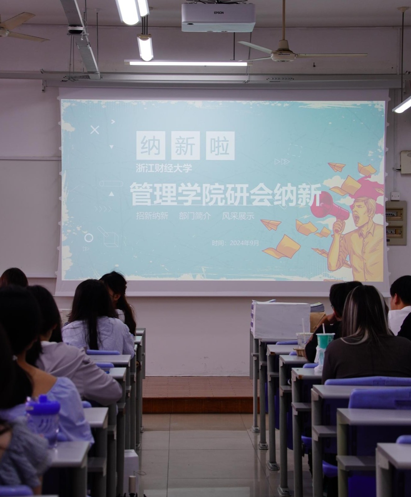 澳门六合彩资料大全