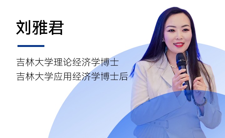 澳门六合彩资料大全