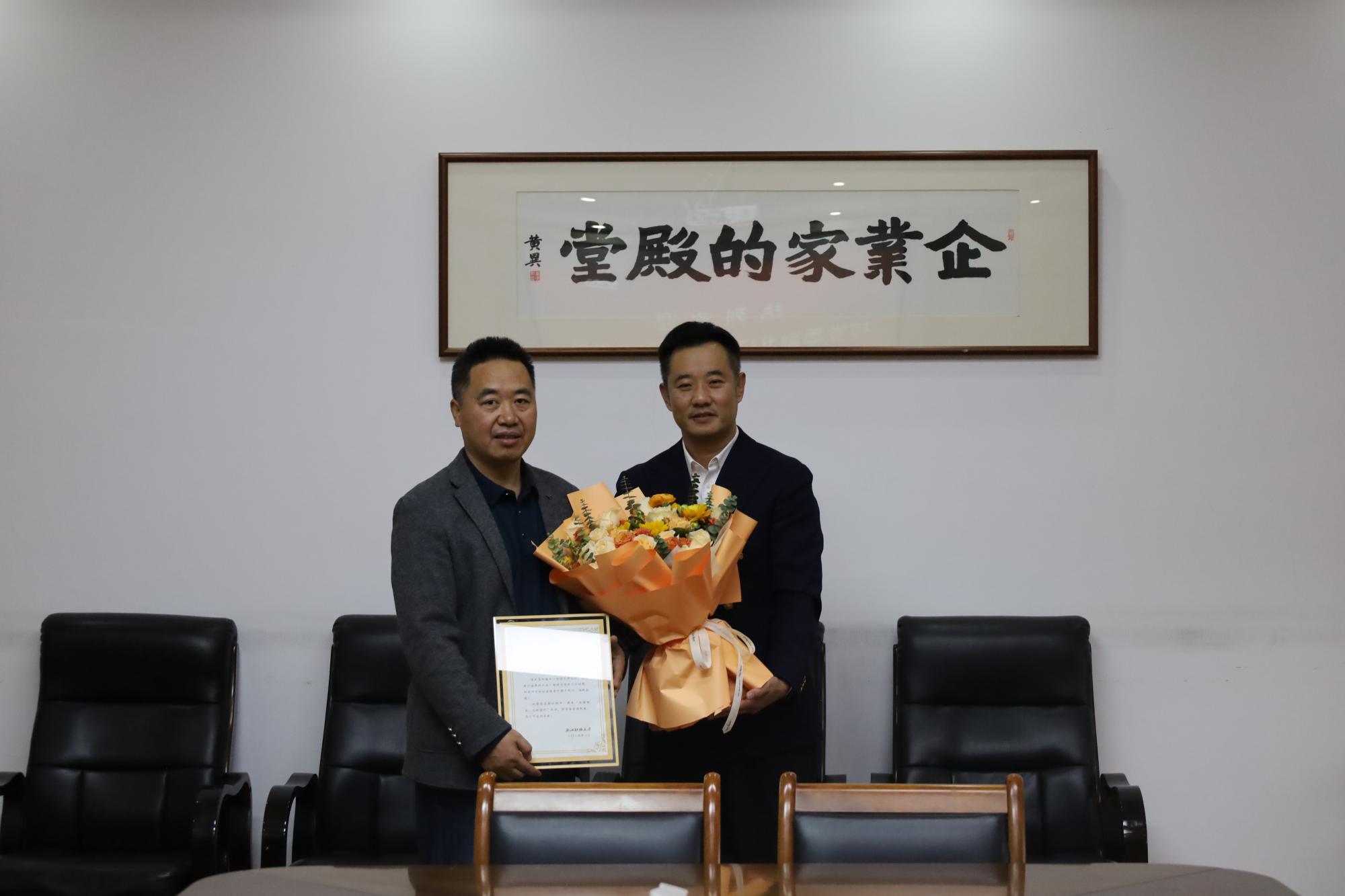 澳门六合彩资料大全