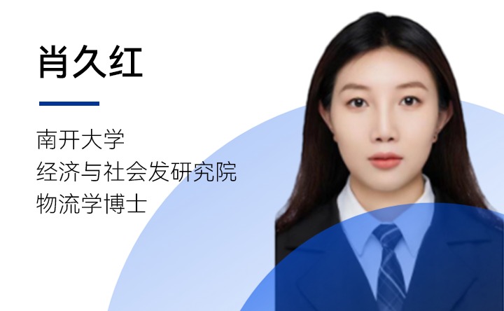 澳门六合彩资料大全