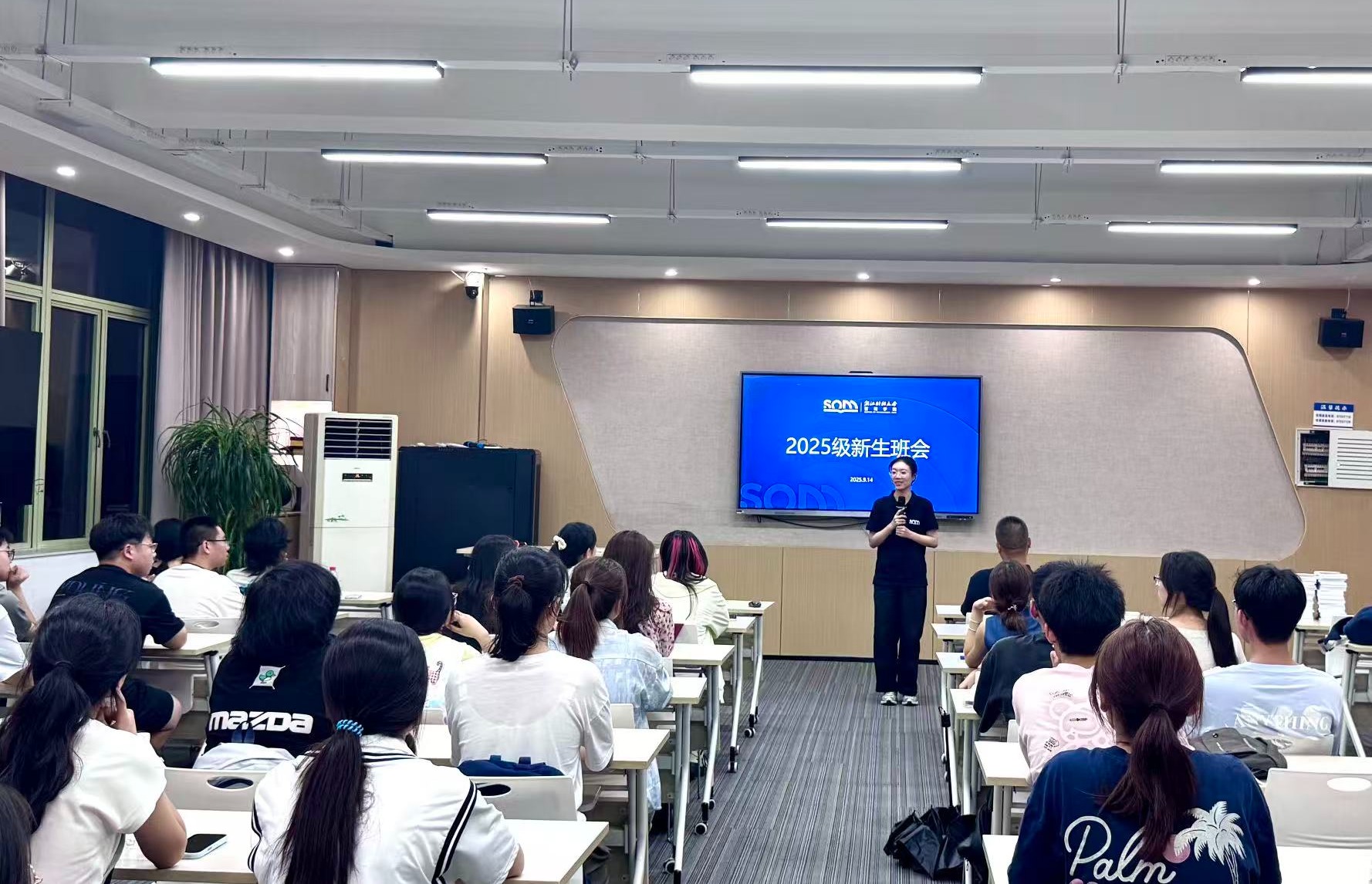 澳门六合彩资料大全