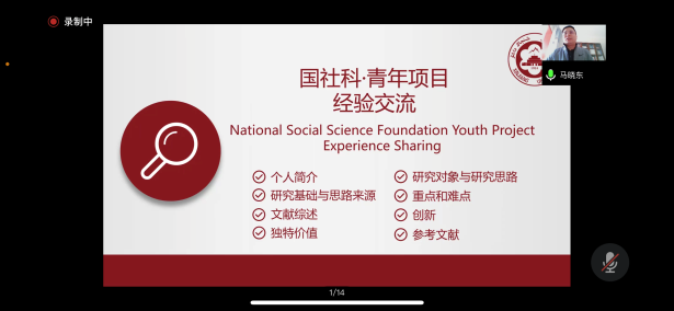 澳门六合彩资料大全