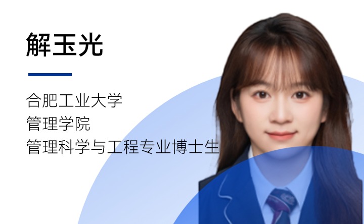 澳门六合彩资料大全