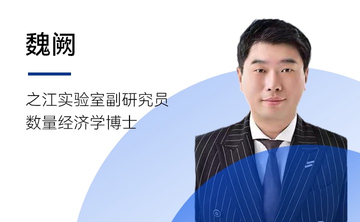 澳门六合彩资料大全