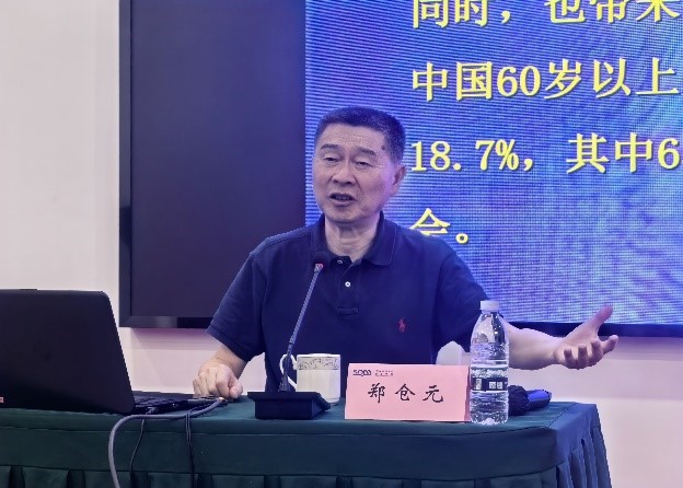 澳门六合彩资料大全