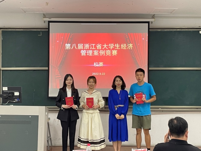 澳门六合彩资料大全