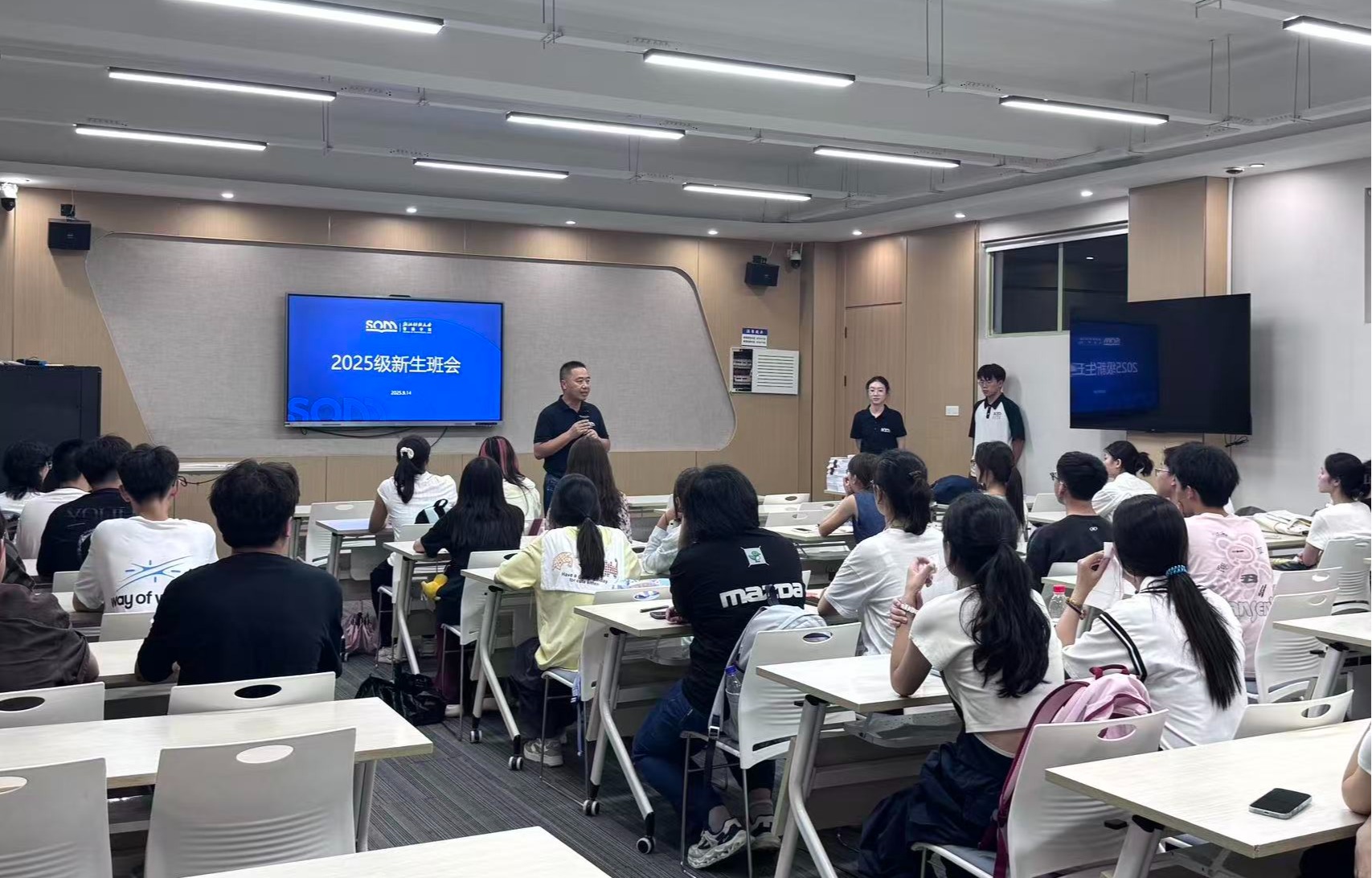 澳门六合彩资料大全