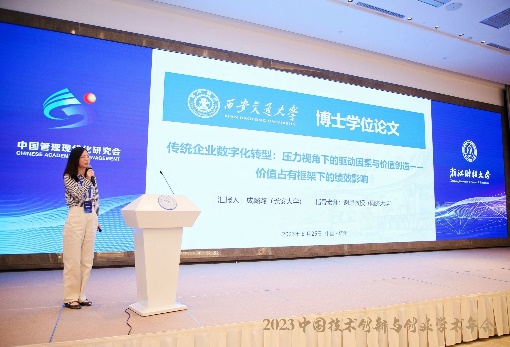 澳门六合彩资料大全