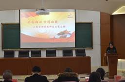 说明: F:\10.党风廉政工作\2017年党风廉政材料\工商 党风廉政建设基本状态和量化考核表材料\特色与创新支撑材料\③开展单位(部门)廉政建设特色工作\1、工商澳门六合彩资料大全
2017年度党支部书记述职考核\支部书记述职图片\DSC_6351.JPG