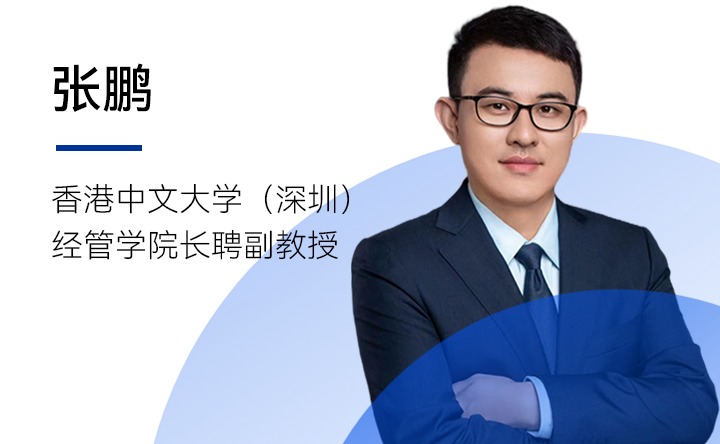澳门六合彩资料大全
