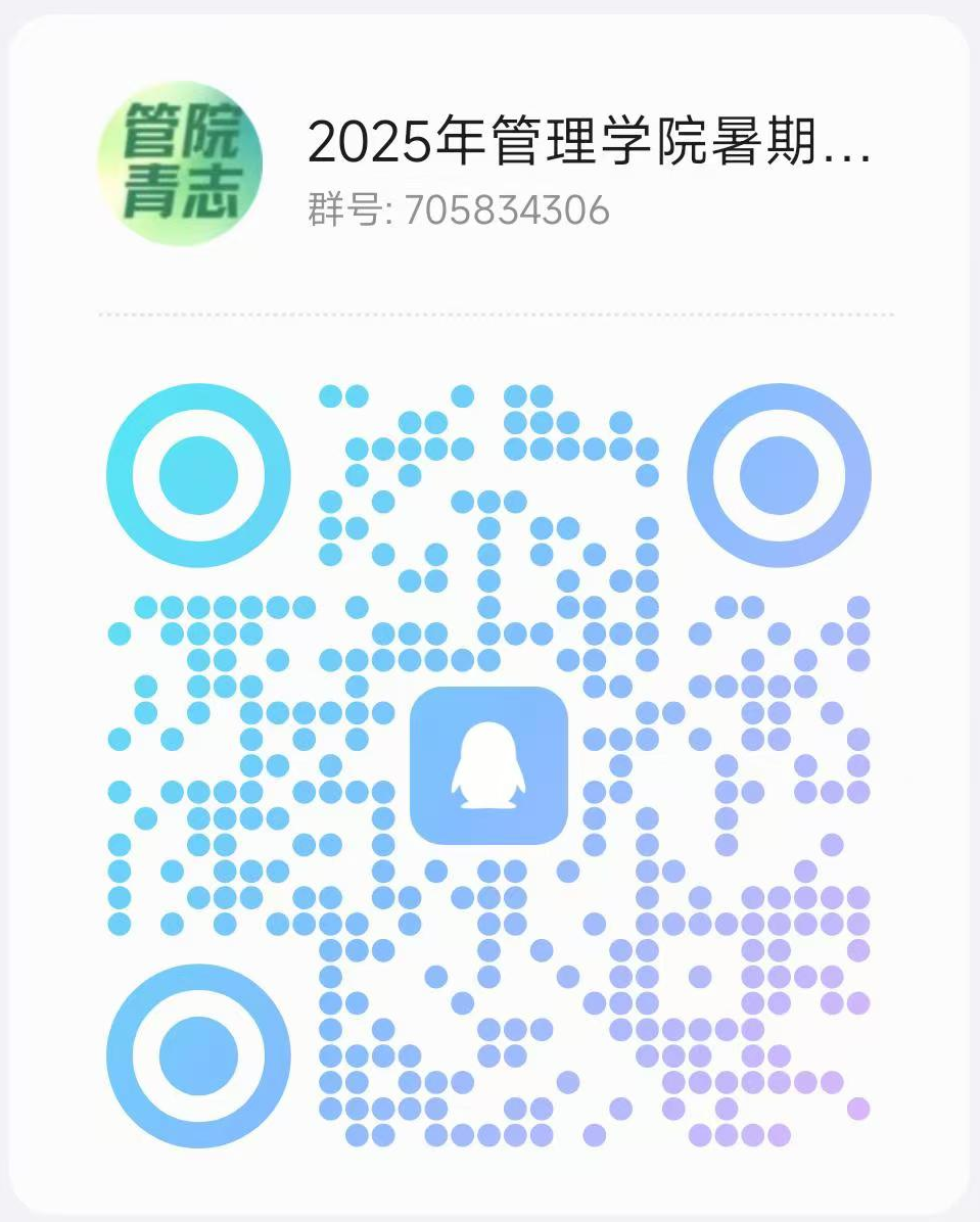 澳门六合彩资料大全